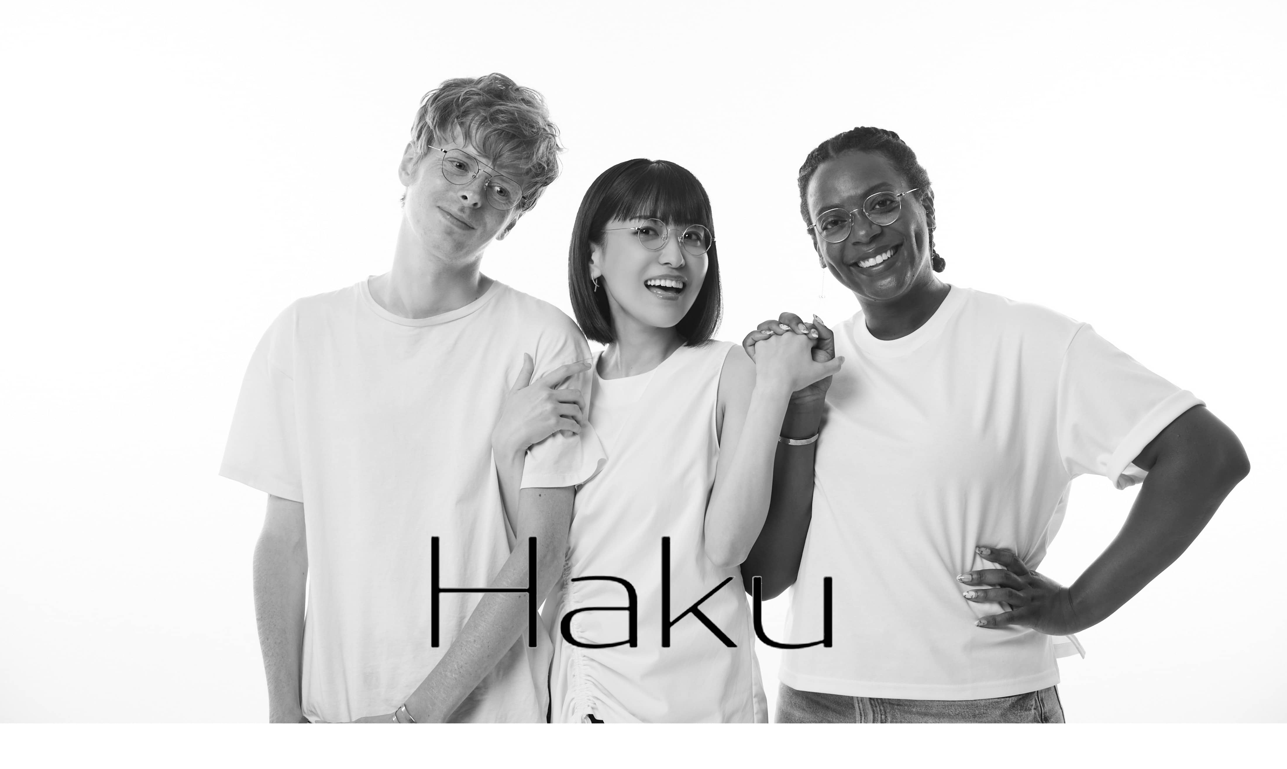 HAKU